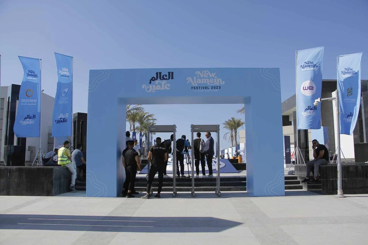 New Alamein Festival