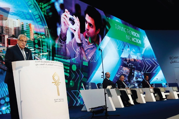 new administrative capital