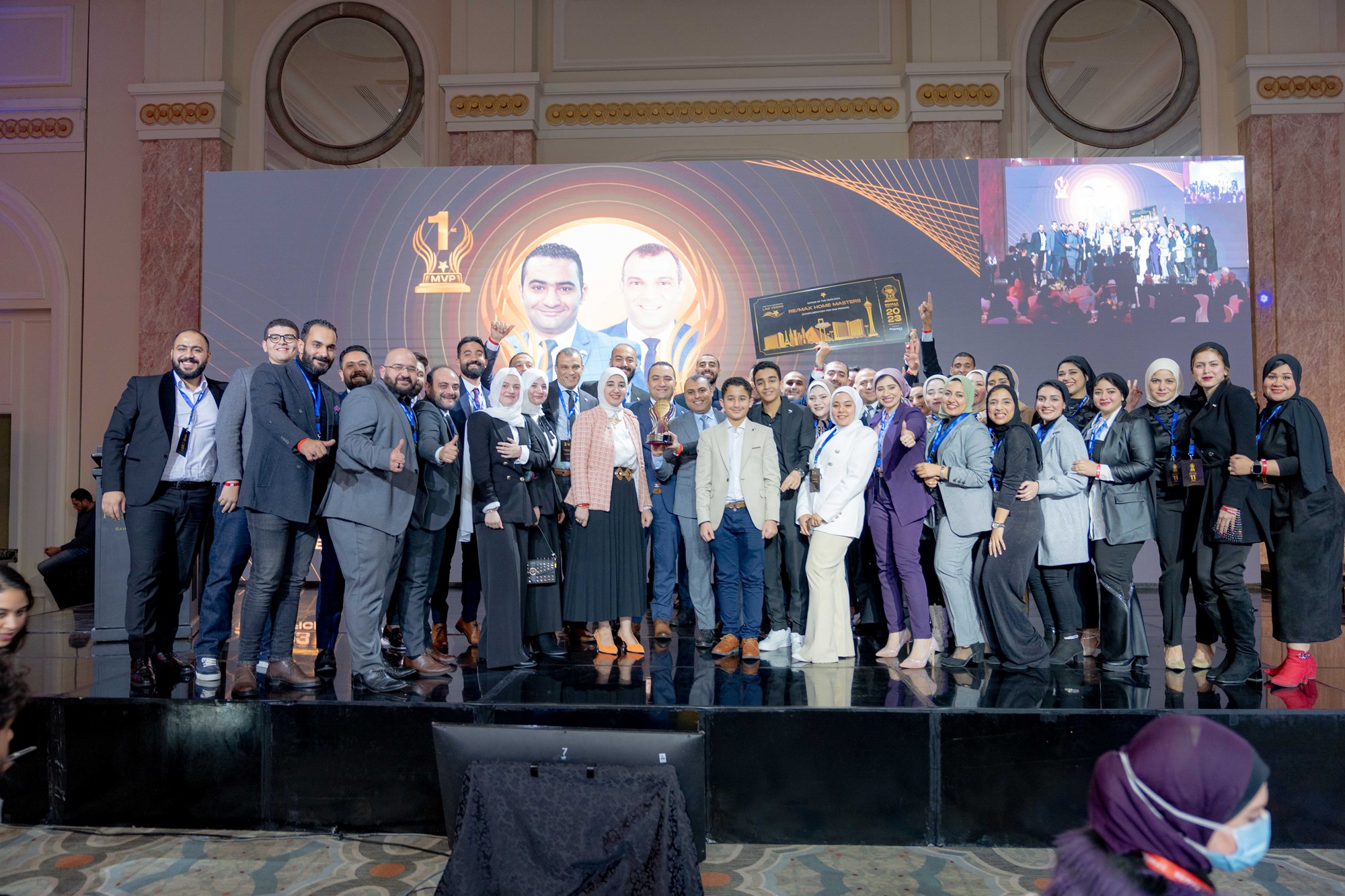 Annual Real Estate and Property Awards