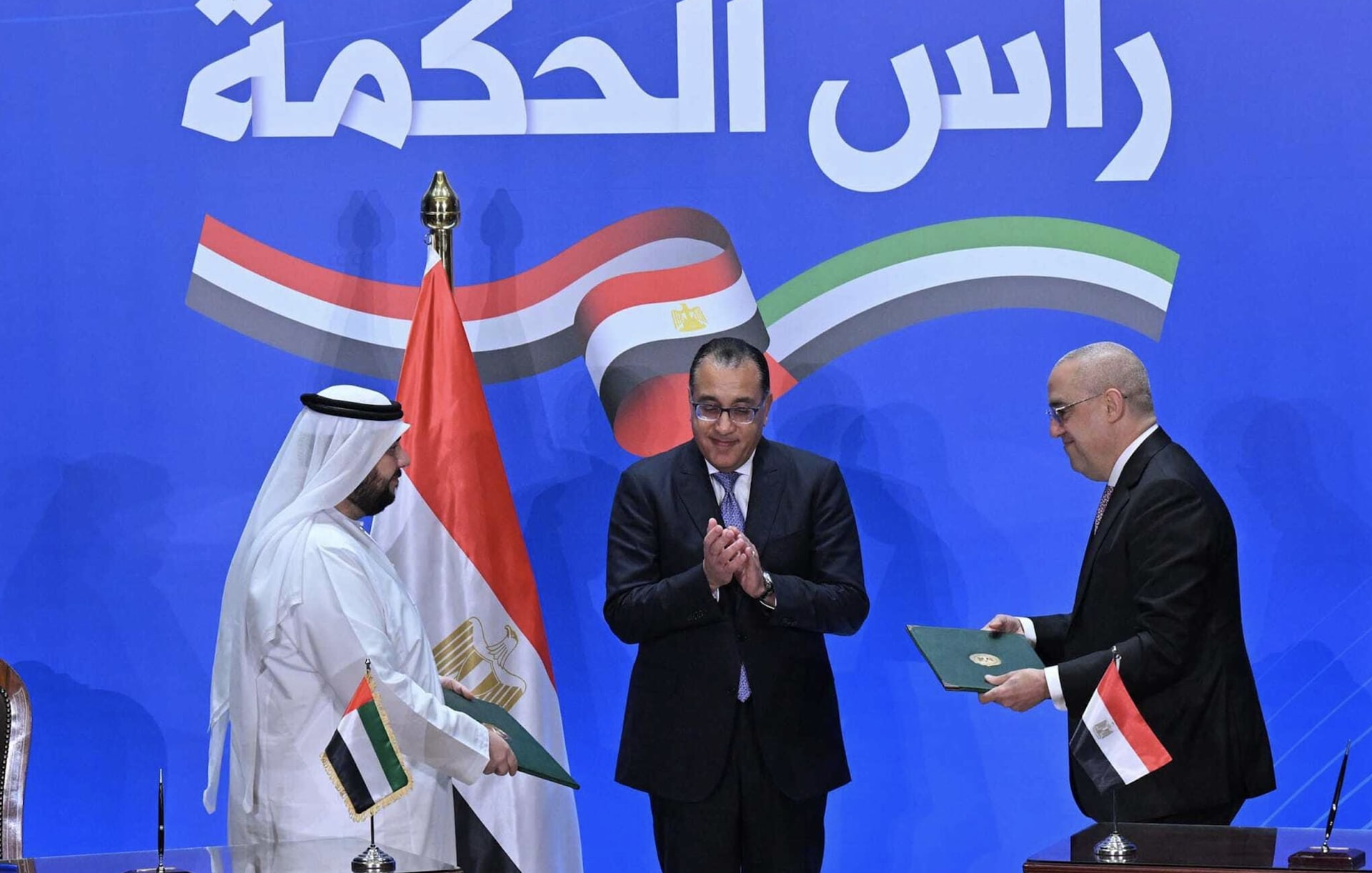 UAE Sign the deal of Ras El Hekma