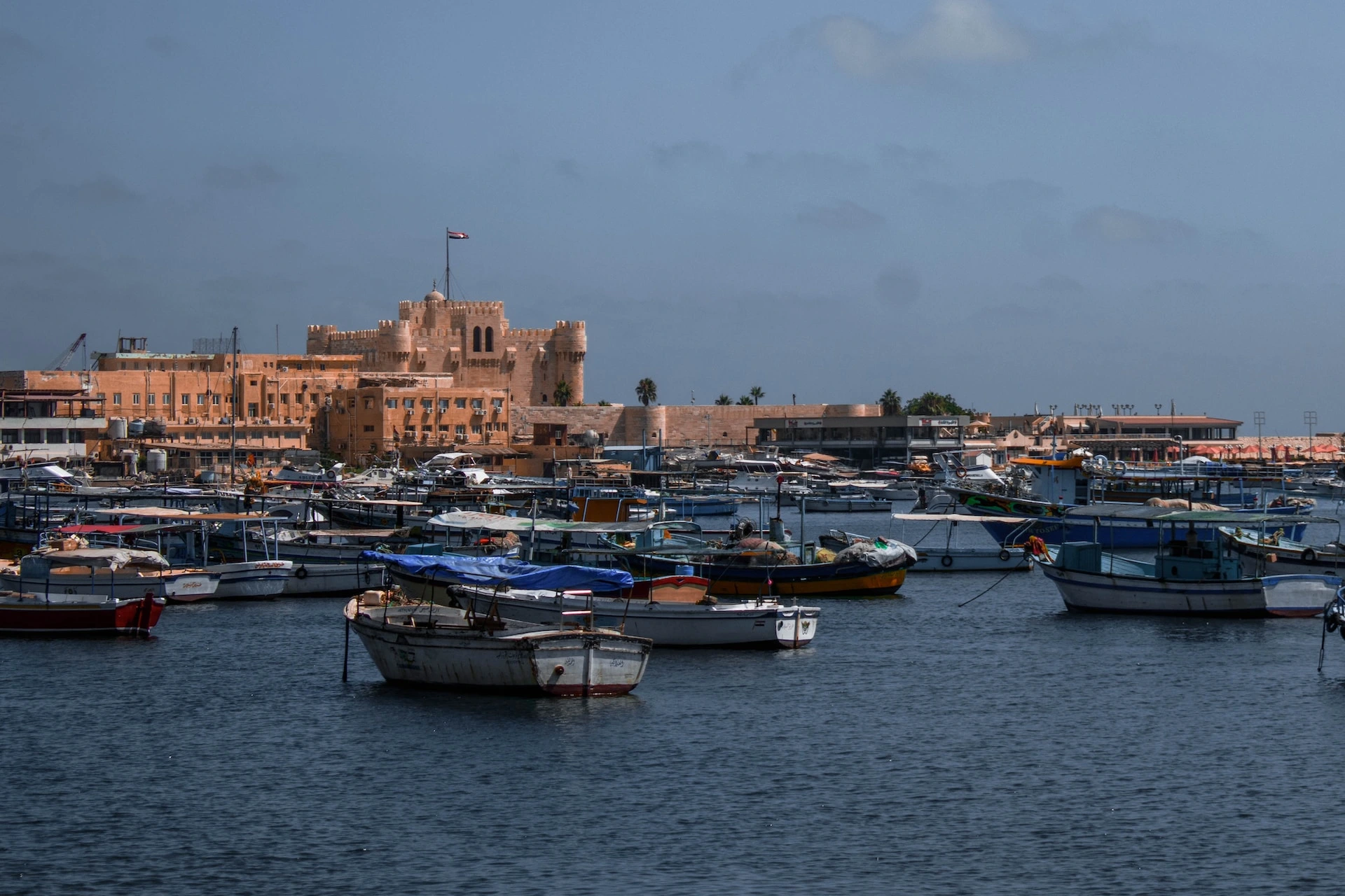 city center alexandria